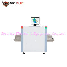 Auto Archiving Baggage Scanner Machine With Uninterruptable Power Supply
