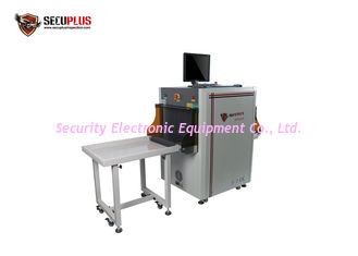 80KV Single View Economical X-Ray Baggage Inspection System With 17 inch Monitor