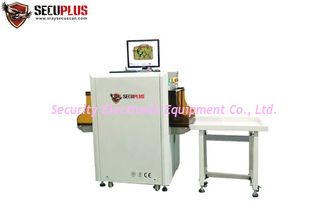 Hotel Baggage And Parcel Inspection Machine SPX-5030A For Hand Bag Parcels