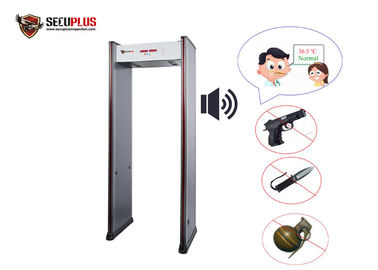 আইআর তাপমাত্রা সনাক্তকরণ সিস্টেমের সাথে 50 / 60HZ সুরক্ষা ডোর ফ্রেম মেটাল ডিটেক্টর
