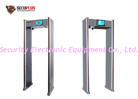 থার্মাল ইমেজিং ওয়াক থ্রু মেটাল ডিটেক্টর