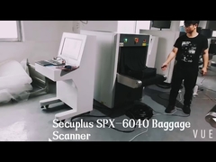 Secuplus SPX-6040 ব্যাগেজ স্ক্যানার