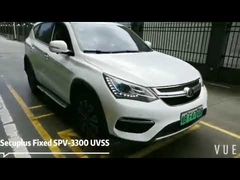 গাড়ির নিচে পরিদর্শন ব্যবস্থা